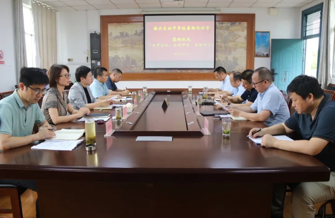 溧水縣初中新任領(lǐng)導引領(lǐng)教育改革，塑造未來之光，注，這個標題可能不完全符合你提供的內(nèi)容，但基于簡潔性和吸引力進行了適當?shù)恼{(diào)整。