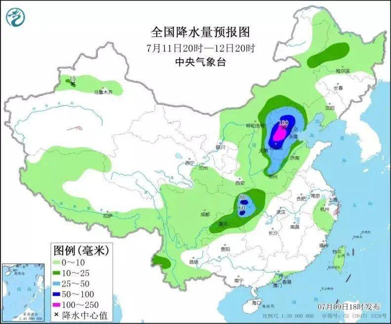 土門子鎮(zhèn)天氣預報更新通知