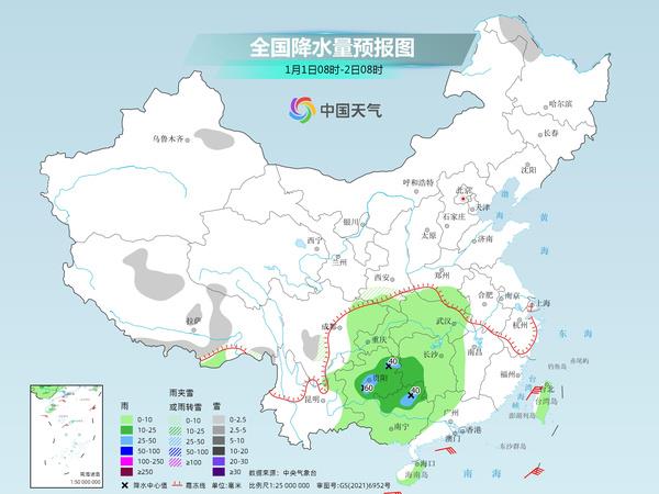 前樓鎮(zhèn)天氣預報更新通知
