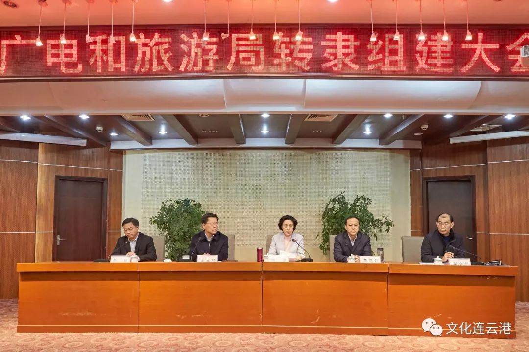 江南區(qū)文化廣電體育和旅游局人事任命揭曉，塑造發(fā)展新篇章