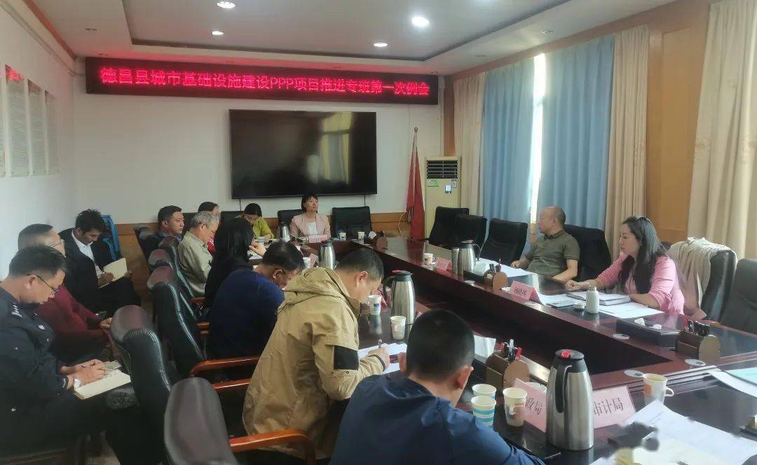 德昌縣科技局最新動態(tài)與影響分析