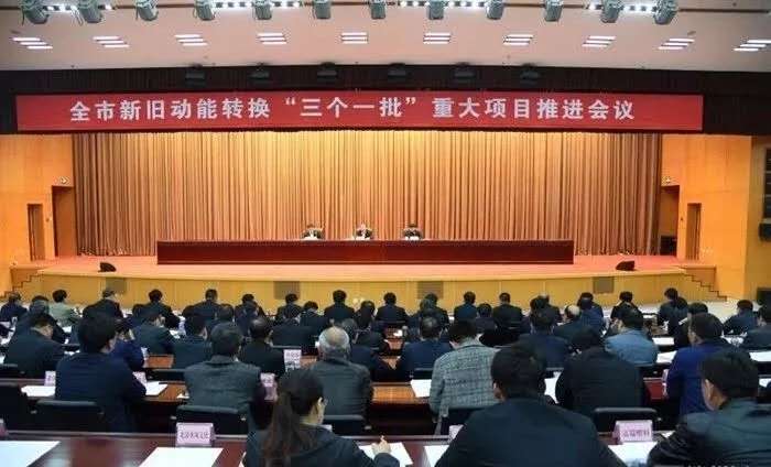 濱州市檔案局最新項目，檔案數(shù)字化前沿進(jìn)展與未來展望探索