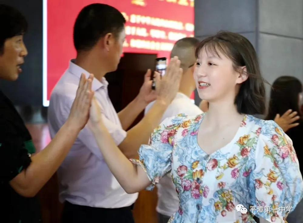 平潭縣成人教育事業(yè)單位最新項目，地方教育發(fā)展的強(qiáng)大引擎