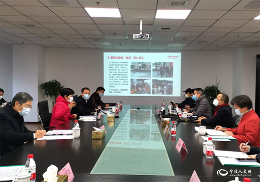 石樓縣康復(fù)事業(yè)單位領(lǐng)導(dǎo)團(tuán)隊最新概述