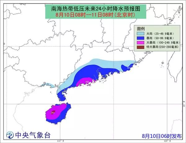 古邳鎮(zhèn)天氣預報更新通知
