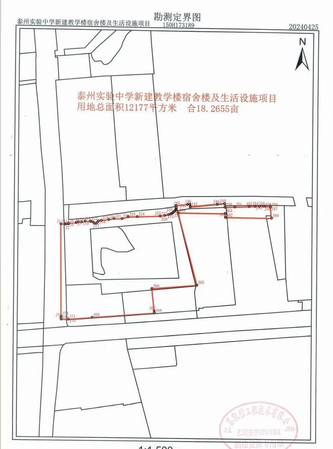 樺川縣自然資源和規(guī)劃局新項(xiàng)目助力地方可持續(xù)發(fā)展推進(jìn)