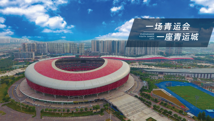 禹會(huì)區(qū)體育館最新動(dòng)態(tài)報(bào)道