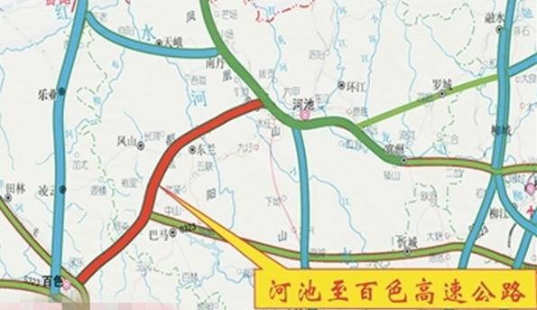 拔貢鎮(zhèn)最新新聞概覽