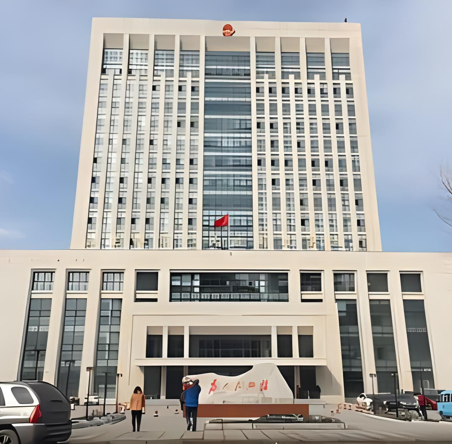 燈塔市醫(yī)療保障局最新項(xiàng)目概覽與動(dòng)態(tài)分析