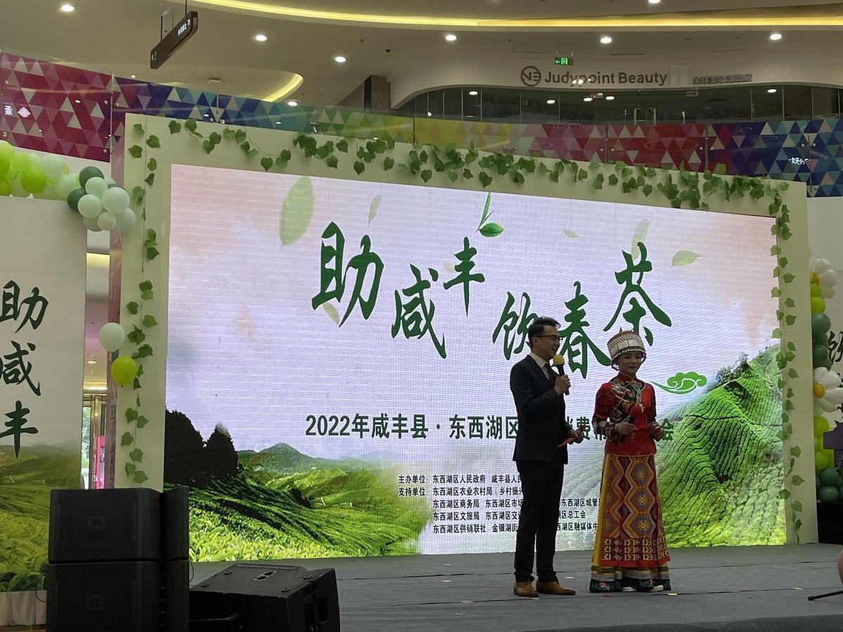 東西湖區(qū)農(nóng)業(yè)農(nóng)村局發(fā)展規(guī)劃概覽