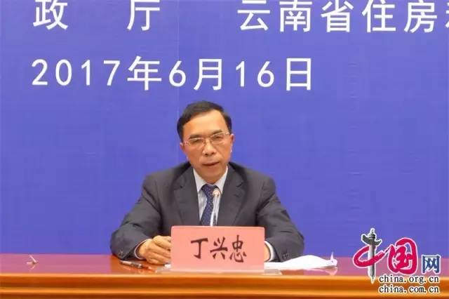 隆陽區(qū)發(fā)展和改革局新領(lǐng)導(dǎo)引領(lǐng)開啟發(fā)展新篇章