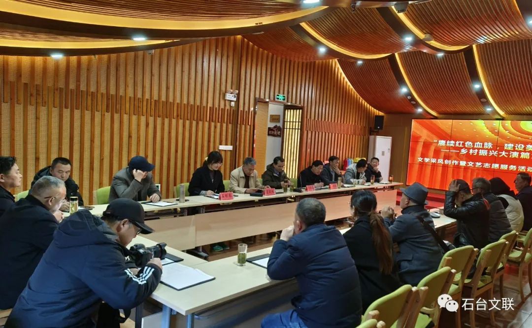 石臺縣文化局最新新聞發(fā)布