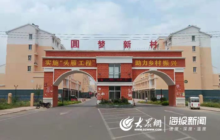 普集鎮(zhèn)新聞速遞，最新報(bào)道匯總