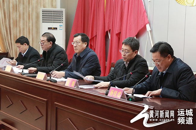 翼城縣最新人事任命動(dòng)態(tài)分析及其影響