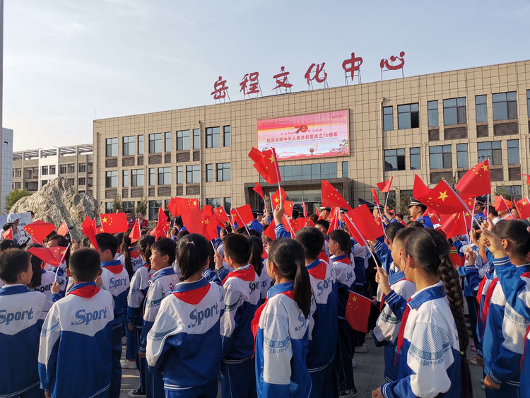 岳程街道人事任命最新動態(tài)