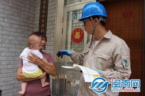 龍海市特殊教育事業(yè)單位發(fā)展規(guī)劃展望