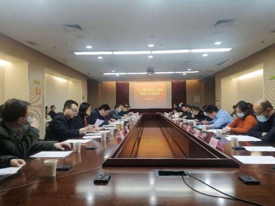 商洛市招商促進局全新招聘概覽