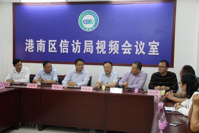 防城港市信訪局最新招聘啟事