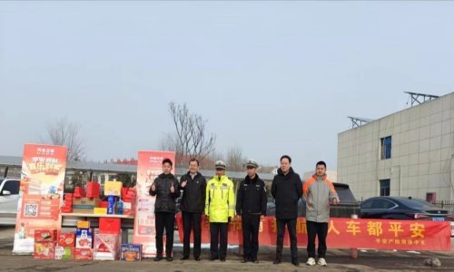 榆河村委會(huì)交通新篇章，邁向現(xiàn)代化交通里程碑