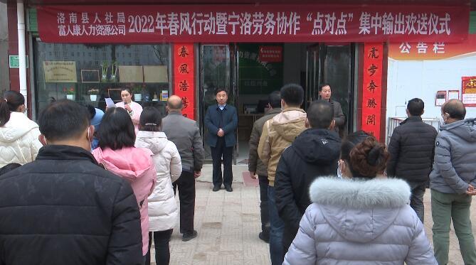 陜縣人力資源和社會(huì)保障局項(xiàng)目最新進(jìn)展報(bào)告摘要