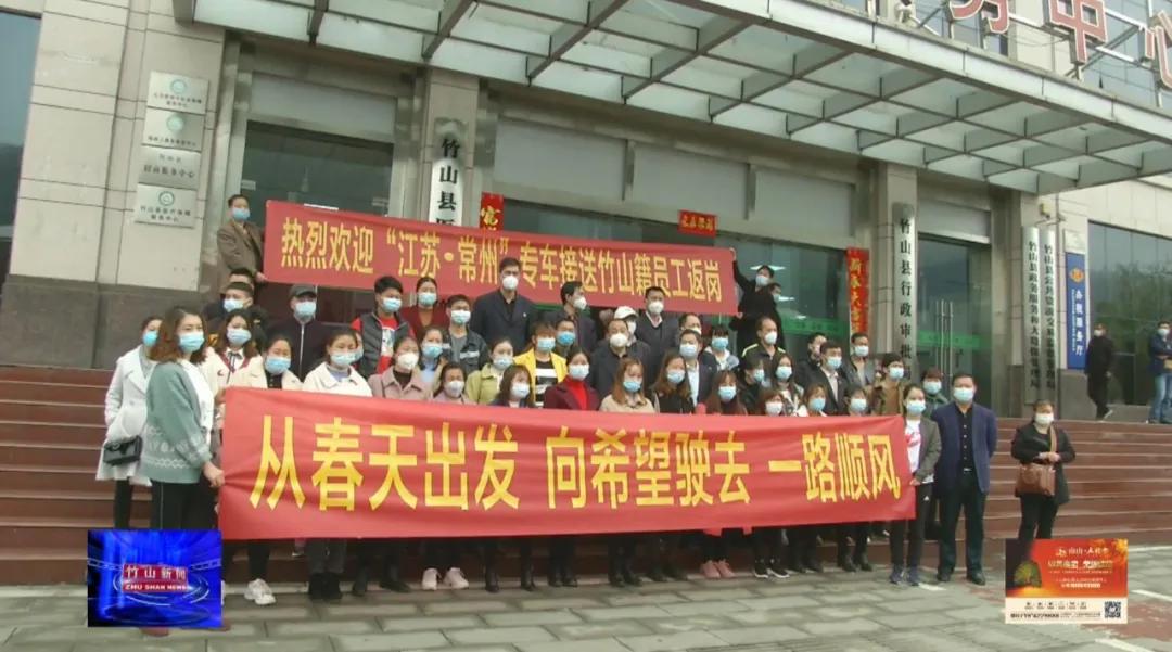 竹山縣衛(wèi)生健康局最新招聘啟事