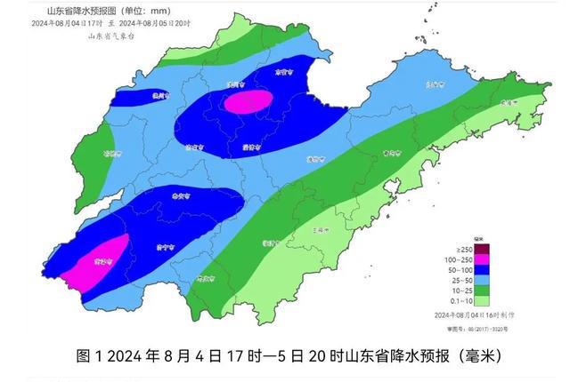 平瓊村天氣預(yù)報(bào)更新通知