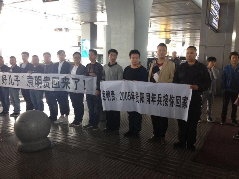 修文縣民政局領(lǐng)導(dǎo)團(tuán)隊新貌，引領(lǐng)變革，筑夢前行