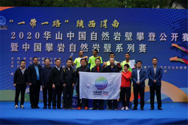 任丘市人民政府辦公室最新項(xiàng)目概覽