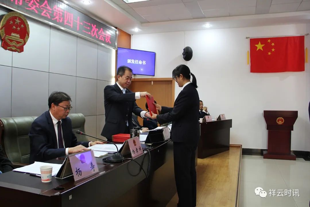 酒泉市統(tǒng)計局人事任命推動統(tǒng)計事業(yè)邁向新高度