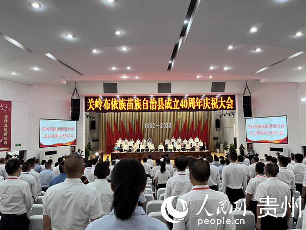 關(guān)嶺布依族苗族自治縣防疫檢疫站發(fā)展規(guī)劃概覽