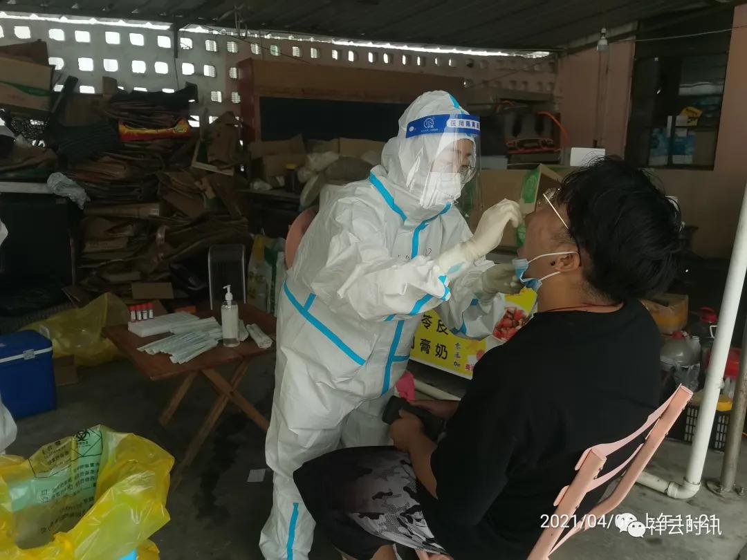 瑞麗市醫(yī)療保障局人事任命動(dòng)態(tài)解析