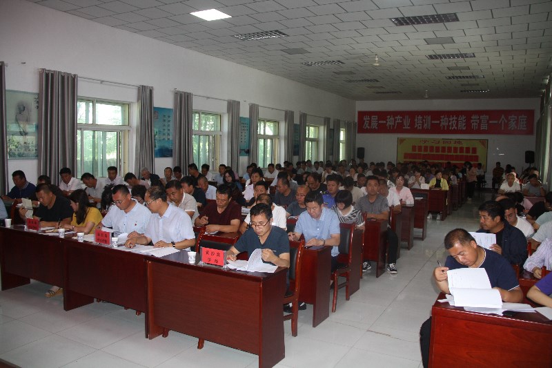 扁擔(dān)溝鎮(zhèn)人事任命揭曉，開啟地方發(fā)展新篇章