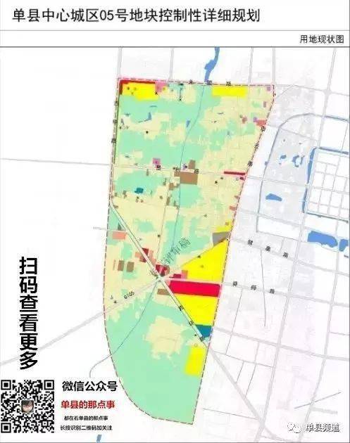 單縣統(tǒng)計(jì)局最新發(fā)展規(guī)劃概覽