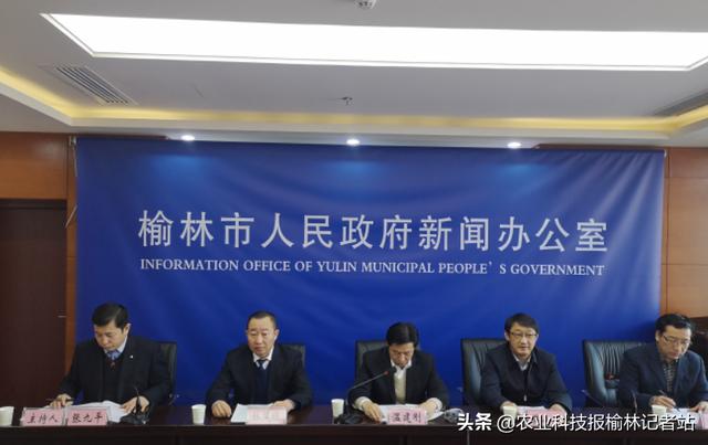 榆林市新聞出版局最新發(fā)展規(guī)劃概覽