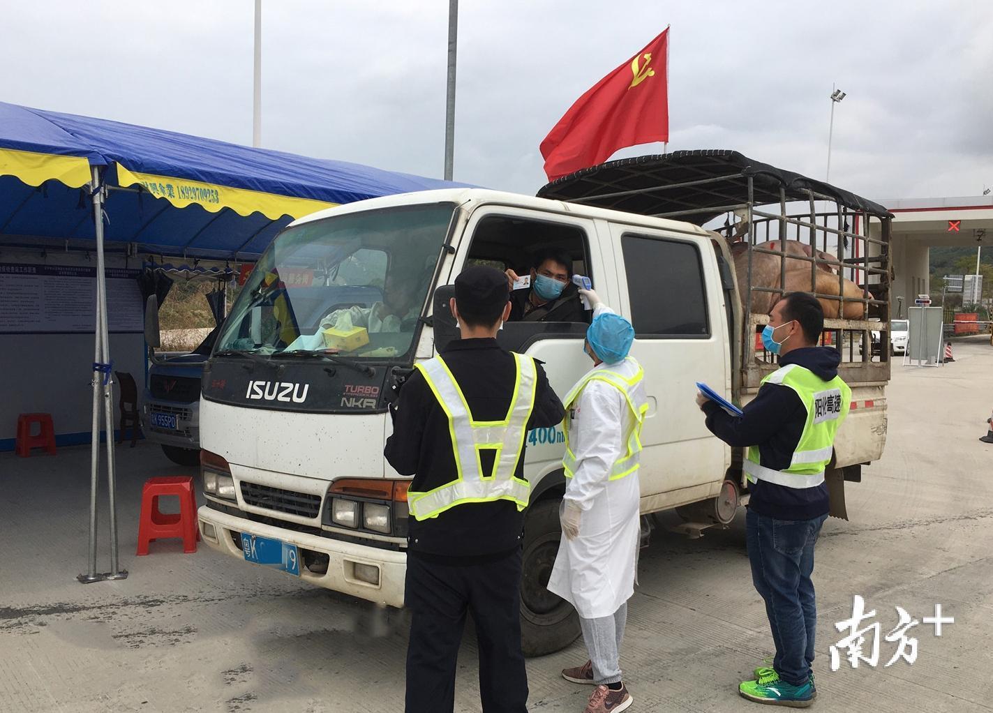 城廂區(qū)防疫檢疫站最新動態(tài)報道