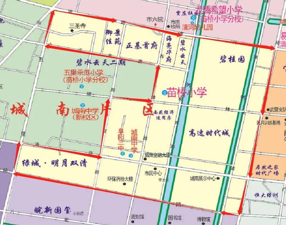 衛(wèi)東區(qū)初中未來發(fā)展規(guī)劃展望
