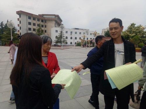 大豐市小學(xué)最新招聘公告概覽