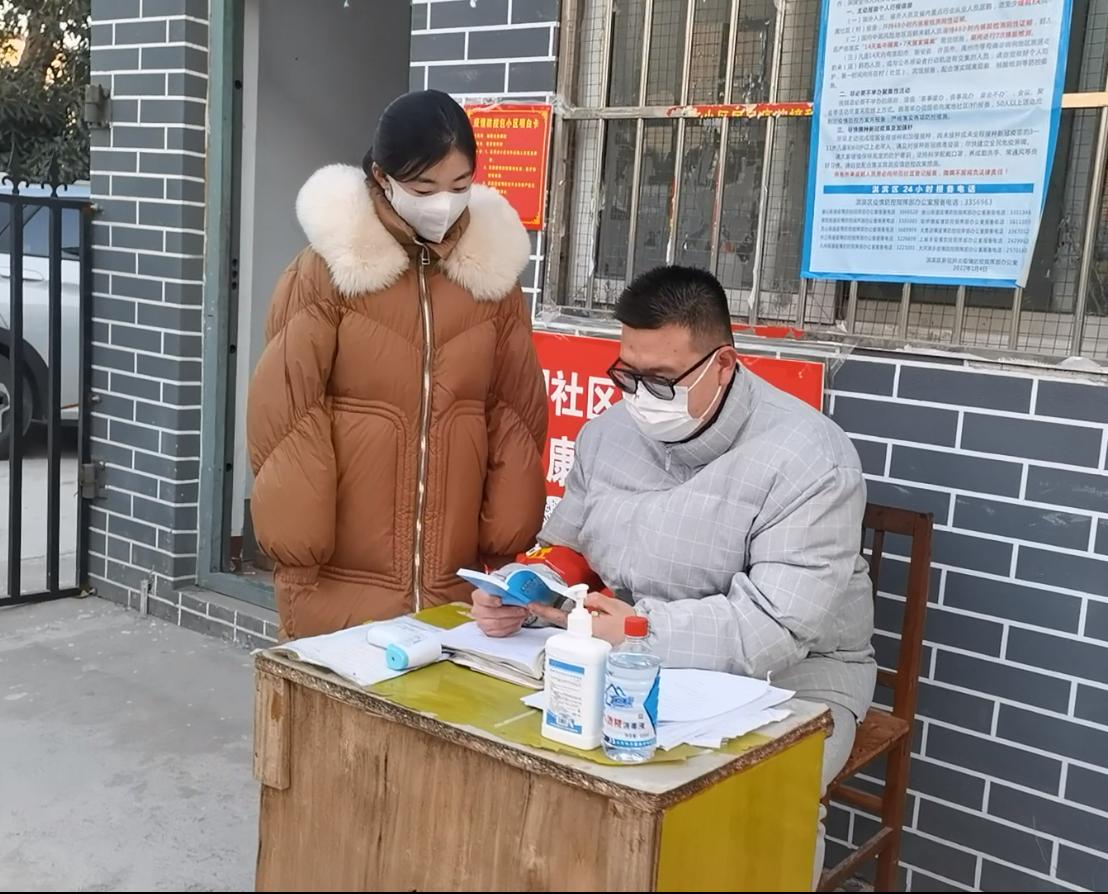 淇濱區(qū)防疫檢疫站最新項(xiàng)目，筑牢防疫屏障，保障民眾健康安全