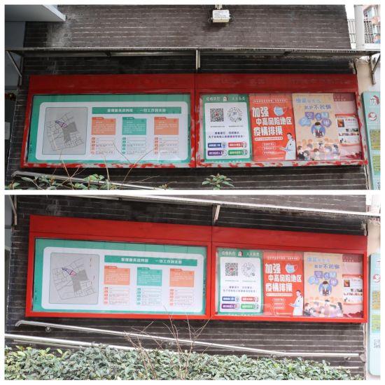 章黨街道新任領(lǐng)導(dǎo)團(tuán)隊(duì)展望未來發(fā)展