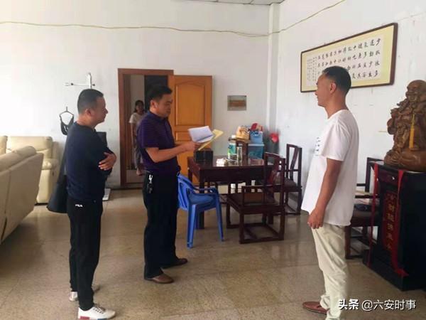 三里橋街道最新資訊速遞