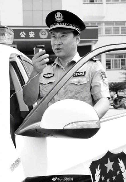 黃梅縣公安局最新動(dòng)態(tài)報(bào)道速遞