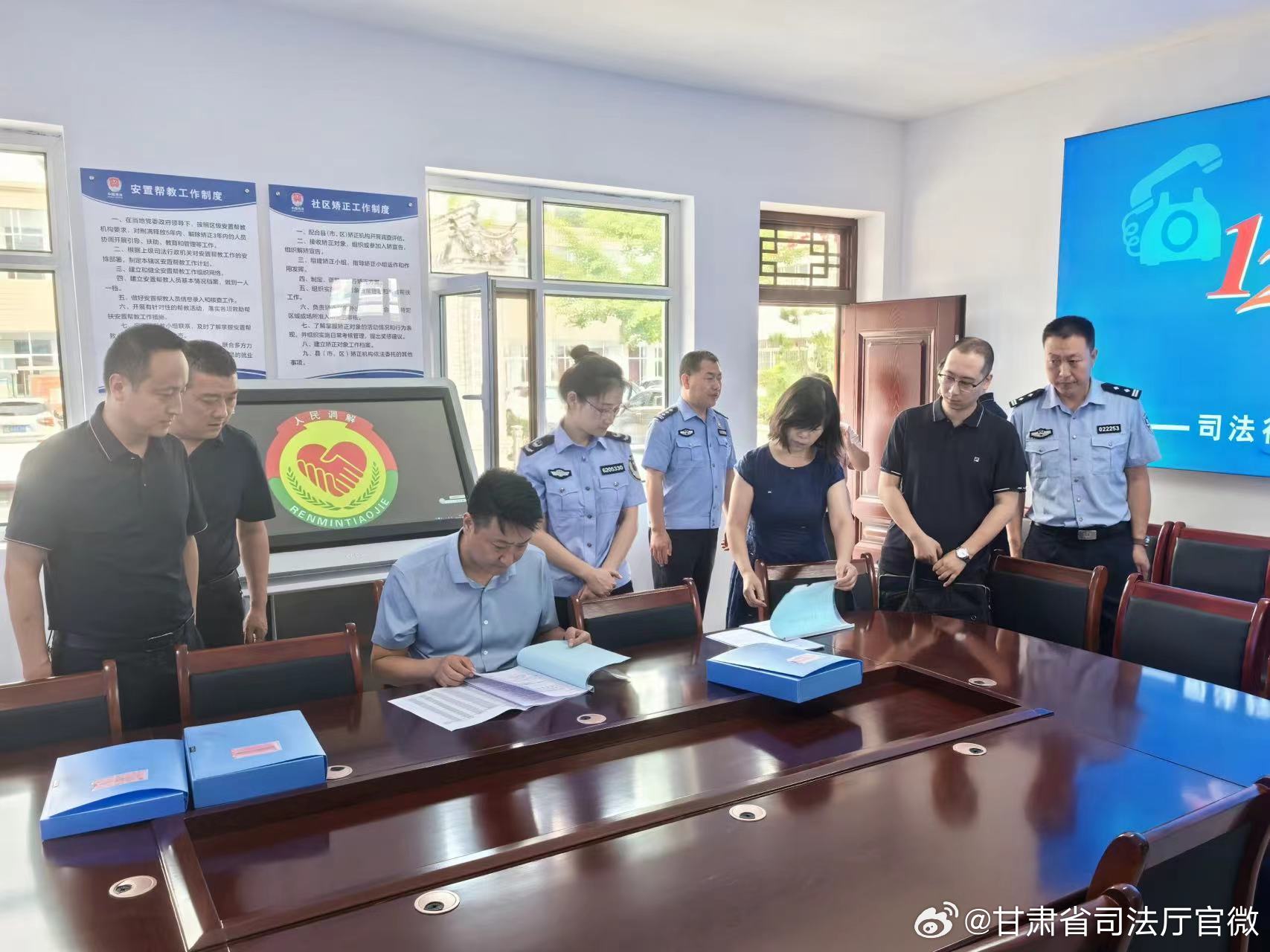 金家莊區(qū)司法局新項目，社區(qū)矯正與數(shù)字化管理的融合探索