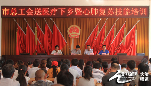 山西省長治市壺關(guān)縣店上鎮(zhèn)領(lǐng)導(dǎo)最新概況概覽