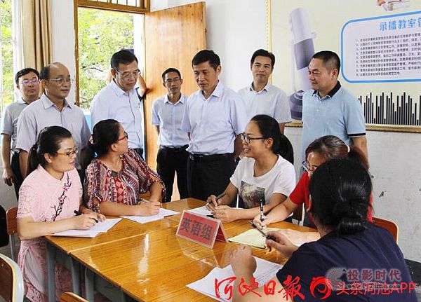 保亭黎族苗族自治縣特殊教育事業(yè)單位領(lǐng)導(dǎo)團(tuán)隊(duì)概覽