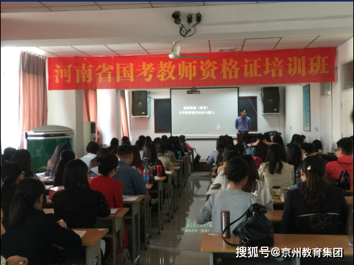 管城回族區(qū)特殊教育事業(yè)單位最新動(dòng)態(tài)及進(jìn)展概述