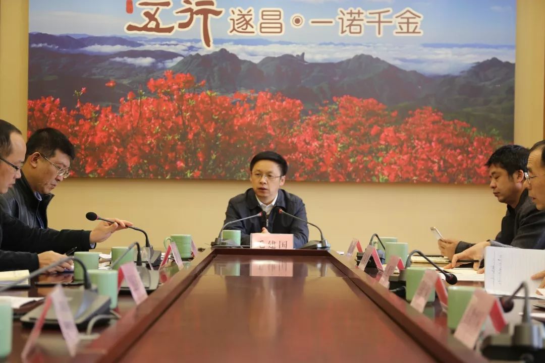 遂昌縣財政局最新新聞深度解讀