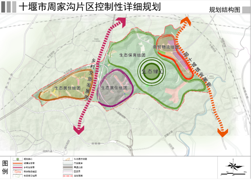 萬(wàn)水泉鎮(zhèn)未來(lái)繁榮新藍(lán)圖，最新發(fā)展規(guī)劃揭秘
