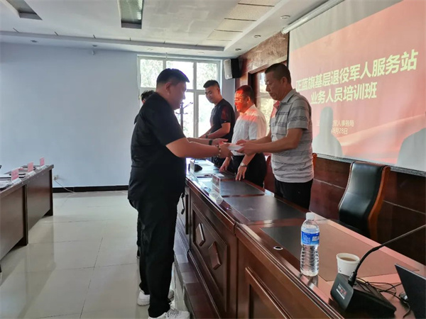 吉利區(qū)退役軍人事務(wù)局最新動(dòng)態(tài)報(bào)道