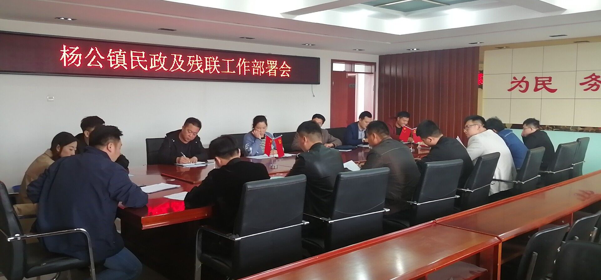 楊公鎮(zhèn)交通新聞更新，交通建設(shè)蓬勃發(fā)展