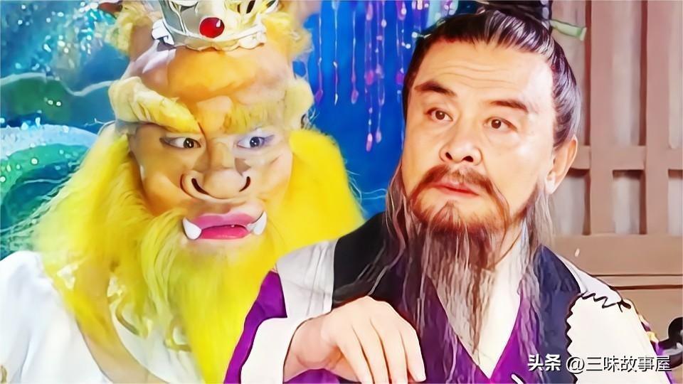2025年3月12日 第8頁